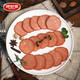 Bernia Bernia fruta alemana madera ahumada salchicha de jamón tostado salchicha asa a la parrilla Qingdao especialidad 830g ajo + tostado ahumado + flor de codo