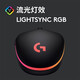 Logitech G102 Wired Gaming Mouse E-Sports клавиатура клавиатура и набор мышей TTC Axis K845 с подсветкой проводной игрой для проводной игровой клавиатуры полноразмерная наклейка K845 Красная ось-г -гги + G102 Black-Genggui против SLIP Sticker K845