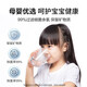 Joyoung water purifier machine household kitchen mineral purified drinking water tap water pre-filter ultrafilter machine 1283