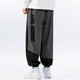 JINGYANG Plus Size Men's Pants Fat Fat Man Loose Sports Pants Fat Casual Pants Harem Pants 3298 4XL (211Jin Jin is equal to 0.5kg to 240Jin Jin is equal to 0.5kg)