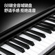 Terence electronic piano 88 key folding piano for adults and children beginners electric steel keyboard teaching instrument V10 home piano elegant black + original piano bag