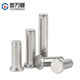 Guwanji 304 stainless steel flat head pin with slotted pin, snap spring pin, positioning pin, cylindrical pin M4x50 10 pieces