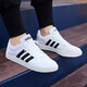Adidas New Clover Herrenschuhe Herbst- und Wintersportschuhe leichte, komfortable, atmungsaktive Retro modische Freizeitschuhe AW3889 44