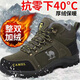 Camel Dynamic Camel Outdoor Frauenschuhe für Winter neue Plüschstiefel mittelgroße und hohe Top-Rutschbergsteiger Wanderschuhe Sport Schneestiefel LT3895 Grey Plush Style 38
