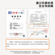 林氏家居现代简约可升降儿童学习桌椅家用学生成人书桌子LS690V1-B 【1.2米】儿童学习桌