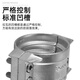 
SMEDIN2817/EN14420-3 Aluminum alloy lava safety pipe clamp 25*5 two-piece clamp hoist clamp 38*5 hose outer diameter 47-51