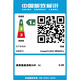 
HP MF752Cdw color laser double-sided printing copy scanning LBP663Cdw wireless LBP673Cdw MF645Cx wireless four-in-one [double-sided printing] brand new original imported machine spot on sale