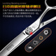 Black Bird Master Pet Scissors Professional Pet Grooming Scissors Set Straight Curved Scissors Fish Bone Scissors Dental Scissors Beautician Shop Tools MC 7.5 Inch Large Curved