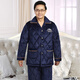 Anyan Pajamas Hiver Men's épaissis en velours corallien à trois couches Flanlle chaude en coton serré en coton pour hommes vêtements d'automne et hiver 6629 Badge de montagne L taille 90 Jin [Jin est égal à 0,5 kg] -115 Jin [Jin est égal à 0,5 kg]