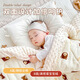 Cotton++ (Cotton++) Doudou quilt baby quilt cover quilt Class A newborn child kindergarten special nap blanket Footprint bear autumn and winter cotton 110*120 [Class A cotton]