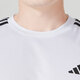 阿迪达斯 （adidas）男装运动套装25夏季新款舒适透气三条纹短袖T恤五分裤短裤两件套 IB8151+IC1484 M/175