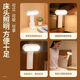 Dajiuwei magnetic multifunctional charging night light dormitory bedroom usb wiring-free removable wireless small table lamp bedside lamp portable table lamp charging model + type-c cable