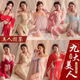 
Women's sexy pajamas one-piece women's extreme temptation free suit role play couples stimulating stockings suspenders change 9904-Drunk butterfly pink