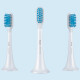 Xiaomi Mijia Electric Toothbrush Head Sensitive 3-Pack Suitable for T500/T300 Toothbrush Soft-bristled UV Sterilizing Brush Head