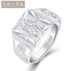 Tianchenghuijintong PT999 platinum ring for men, diamond surface engraved platinum ring with the word 