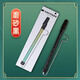 Dbao escala liuliu flauta douyin misma profesional deslizante tirando flauta pulpo hermano laoliu marzo soplando flauta instrumento color de degradado [liuliu flauta con escala digital]