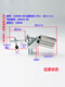 Cramper de luminaire rapide pneumatique xmsj 101A12265U10247 outil Pneumatic Tool Clamper Head 12130