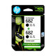 HP (HP) 682 Cartridge à encre d'origine DJ2775 2776 2777 2779 4178 6078 2770 682 CARTRIDE À L'ENRE BLAQUE Double-support Double-Support