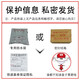 雅润 男用延时持久喷剂 加时喷雾男士专用5ml*2瓶 成人情趣夫妻房事性用品