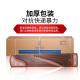 
Dunhuang brand Dunhuang Guzheng 694KK Banana Window Night Speech Dunhuang brand Teshi Guyi Sumu Grade Examination Performance Beginner Guzheng Instruments 694KK Banana Window
