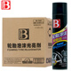 BOTNY Tire Foam Brightener, Tirebao Foam Cleaning Agent, Polishing Protectant, Anti-aging, Decontamination and Blackening Model B-1107 650ml 12 bottles/box