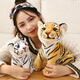 Cute Di Cat Simulation Tiger Doll Doll Tiger Plush Toy Cute Zodiac Tiger Children's Boys Birthday Gift Sitting Tiger Yellow 23 cm
