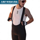Jingpu Fei UOU summer cycling vest cycling jersey vest mountain bike sweatshirt breathable sleeveless riding white reflective strips XL