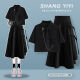Qimai Korean retro college style girls suit 2023 summer sweet and cool suit female students Korean loose college style lining white shirt + skirt 1389# M Recommended 95-110Jin [Jin equals 0.5 kg]
