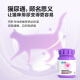 Weishi Cat Urinary Tong 200 tablets provide the oligomeric chitosan vitamins needed by pet cats’ lower urinary tract mucosa.