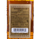 Omega Tequila Omega Hot Happy Gold Silver Tequila Mexico Sunrise Base barman Base Omega Gold Tequila 700ml 1 bouteille