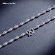 Miss JuJu platinum necklace men's pt950 real white gold olive bead chain fashionable and elegant chain weight 21.34g length 55cm thick about 4.0mm