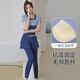 徽昂运动套装女瑜伽服跑步健身服速干衣含胸垫t恤假两件短袖裙裤蓝M