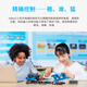 Lingle Programming Robot Early Education Machine Artificial Intelligence Fernsteuerung Spielzeugauto-Automobilhersteller High-Tech-Maschine Dampf Customized MBOT2 Advanced Set (MBOT2+ Expansion Pack)