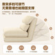 Cama de sofá plegable de bambú con sofá de tatami perezoso Internet Celebrity dormitorio en casa alquiler multifunción simple sofá pequeño [crema blanco] ajuste de múltiples etapas/puede dormir o acostarse