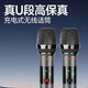 Set de audio KTV de Shanshui (Sansui), audio de baile cuadrado portátil al aire libre Bluetooth Audio con pantalla, máquina de pedidos de canciones en casa, máquina de karaoke todo en uno, altavoz de instrumentos de guitarra Baccarat Q129