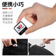 
West Biking bicycle tire repair inner tube repair box glue-free repair tool 6 pieces + file paper + outer box