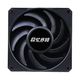 Jilun Hanfeng 360 wassergekühlte integrierte CPU-Kühler amd xiaolong sp5/sp3 xeon 4677/4189 stille Wasserpumpe Workstation unterstützt EPYC9754/7763/8336C Xiaolong Einkanal, wassergekühltes sp5