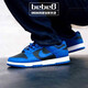 Nike (Nike) Bebe8 [Streng ausgewählte gute Produkte] Dunk Low Top Casual Board Schuhe für Männer und Frauen Skateboardschuhe Royal Blue Blue und Frauen CW1590/DD1391-001 40.5