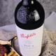 Penfolds Bin2 Sira/Set Lazi Matars dry red wine original bottle imported 750ml*6 mummy [Australian version]