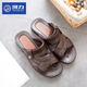 Huili Sandals Herren Sommer Beach Schuhe Herren im Freien atmungsbezogene Lochschuhe Herren Sandalen Britische und koreanische Version Sandalen 3888 Black 43