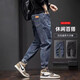 Weiqian jeans men's spring and summer trendy brand Harun stretch loose straight new conical casual long pants for boys 6621 blue 34