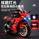 
Beiqu Children's Electric Motorcycle 3-6 years old 7 to 16 years old children's super large motorcycle 10-12 years old boy and girl toy car Luxury red [12V + hand-tight throttle + light wheel + music 2-9 years old can sit on birthday Children's Day gift