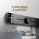 公牛大师轨道插座 数显明装超薄智能移动滑轨插座 厨房餐边柜导轨插排 【智能数显款】墨云灰50cm+4个五孔适配器