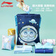 Li Ning (LI-NING) Children's swimming bag dry wet separation backpack waterproof hot spring vacation swimsuit storage bag strap adjustable 724 blue [dry wet separation independent swimming goggles warehouse]