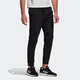 Adidas (adidas) sweatpants men's pants 2025 spring new knitted breathable running training casual pants GK9226 black L