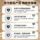 Huawei (HUAWEI) FreeBuds 5 True Wireless Bluetooth Headset Active Noise Cancellation Sports Music Game Running Half-In-Ear Extra Long Battery Suitable for Apple mate60pro Standard Edition White丨Music Card