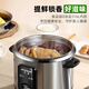 Hemisphere (PESKOE) 316 stainless steel 0-coated rice cooker for household old-fashioned cooking for 3-4-5-8 people 304 stainless steel liner uncoated rice cooker 5-6 liters large capacity intelligent multi-function electronic model 6L 316 stainless steel liner porridge and rice switch