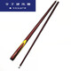 
Carbon fiber billiards small head 9.5MM snooker billiards 1/2 split black 8 box set all black club SN3881 big head carbon fiber rod [deep wine red] + cylinder