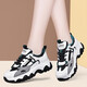 Guci HEAVEN 2024 new casual shoes for autumn women's shoes thick sole sneakers breathable and comfortable high heeled travel shoes 58309 black 37