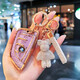 旭杉斯适用宝马钥匙套530壳12357系325li525女x1x2x3x4x5X6包刀锋扣 A款钻粉色单壳